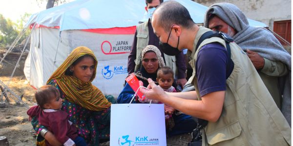 Flood-emergency nutrition support 1